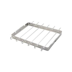 Cattara Grilovací sada na špízy 6ks 13112 vyobraziť