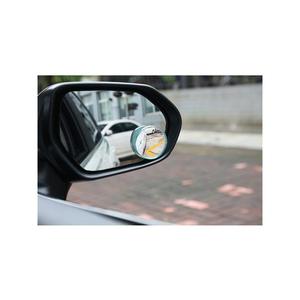 Prídavné zrkadlo sférické STU r3101 okrúhle 2ks vyobraziť