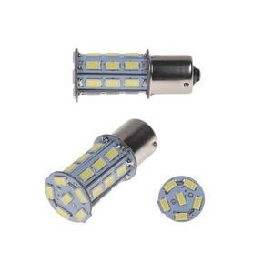 Autožiarovka LED BA15s 12V 7, 8W STU vyobraziť