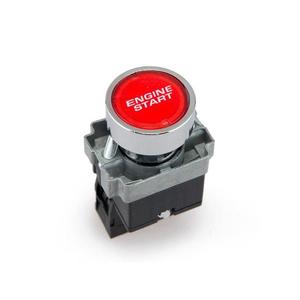 Tlačidlo START STU 47162 12V vyobraziť
