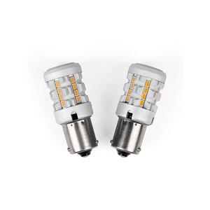 Autožiarovka LED BAU15s 12V CARCLEVER 95AC008ora oranžová vyobraziť