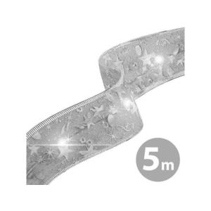 Stuha vianočná LED FAMILY 58933L 5m vyobraziť