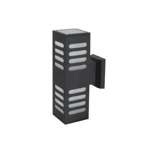 Svietidlo vonkajšie DIOLED D78656 Krotón Duo Black vyobraziť