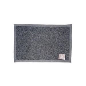 Rohožka JAD 31050 40x60cm vyobraziť