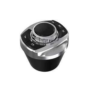 Ovládanie pre autorádio STU 52wunirc1 vyobraziť