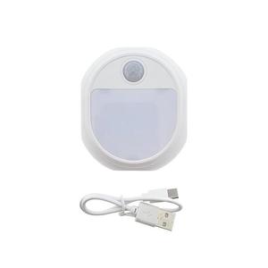 Nočné svetlo TRIXLINE TR 255L PIR vyobraziť