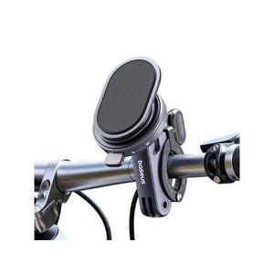 Držiak telefónu na bicykel BASEUS PrimeTrip magnetický vyobraziť