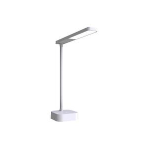 Lampa stolná YEELIGHT Jasmine vyobraziť