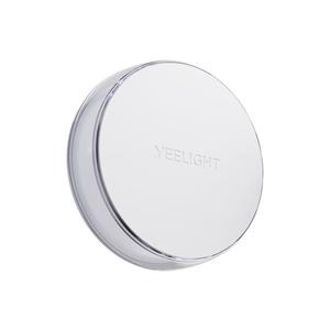 Nočné svetlo YEELIGHT Vega vyobraziť