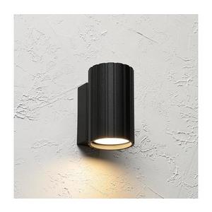 Brilagi - Nástenné svietidlo CRISPINA 1xGU10/10W/230V 10 cm čierne 8590828132301 vyobraziť