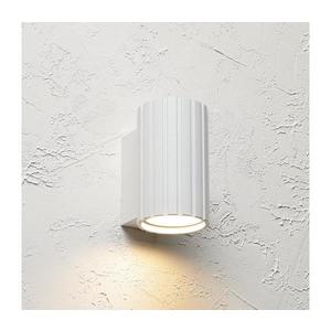 Brilagi - Nástenné svietidlo CRISPINA 1xGU10/10W/230V 10 cm biela 8590828132318 vyobraziť