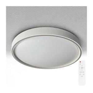 Brilagi-LED stmievateľné svietidlo NANCI LED/60W/230V 3000-6500K pr. 49 cm strieborné +DO WO800-OEM35-50 vyobraziť