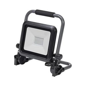 Ledvance - LED Reflektor WORKLIGHT R-STAND LED/30W/230V IP54 4058075831254 vyobraziť