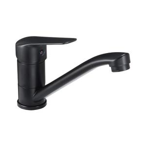 Deante BMO_N26M - Umivalniška armatura BORO 12, 7 cm črna BMO_N26M vyobraziť