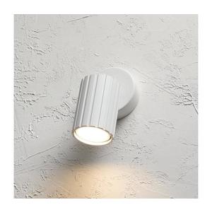 Brilagi - Bodové svietidlo CRISPINA 1xGU10/10W/230V biela 8590828132271 vyobraziť