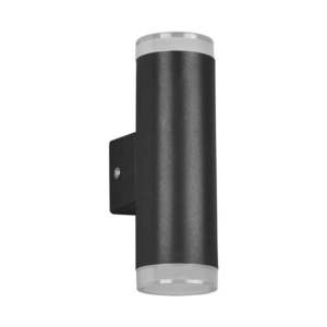 Matne čierne LED nástenné svietidlo Ray - Trio vyobraziť