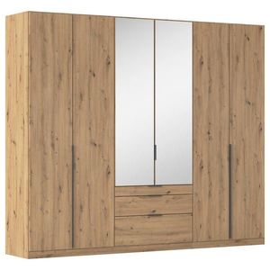 Rauch Möbel SKRIŇA S OTOČNÝMI DVERAMI, strieborná, tmavosivá, dub artisan, 271/229/54 cm vyobraziť