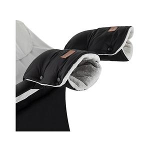 PETITE&MARS - Rukávniky na kočík JASIE čierna 532906 vyobraziť