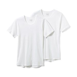 Trikotové tielka, 2 ks vyobraziť