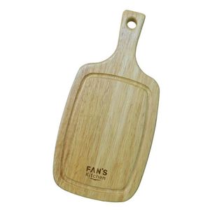 MAKRO - Lopár 33x16cm vyobraziť