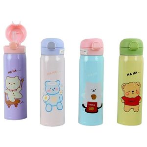 detská termoska vyobraziť