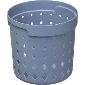 PLAST TEAM - Košík 1, 3l Seoul modrý vyobraziť