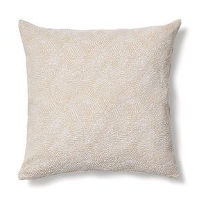 Žakárová obliečka na vankúš 50x50 cm Junie – Kave Home vyobraziť