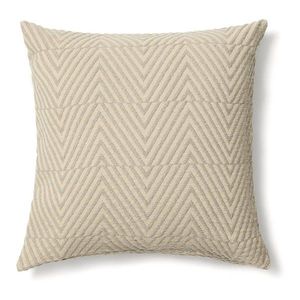 Žakárová obliečka na vankúš 50x50 cm Lunver – Kave Home vyobraziť