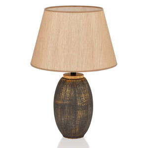 Sivá/béžová stolová lampa s textilným tienidlom (výška 46 cm) Yakamoz – Opviq lights vyobraziť