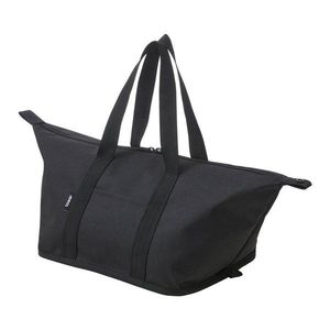 Čierna chladiaca taška 8 l Tower – YAMAZAKI vyobraziť