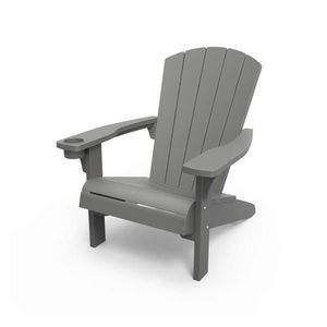 Keter ZÁHRADNÉ RELAXAČNÉ KRESLO, plast vyobraziť