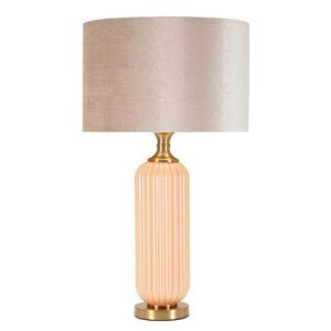 STOLNÁ LAMPA, 35.5/64/35.5 cm vyobraziť