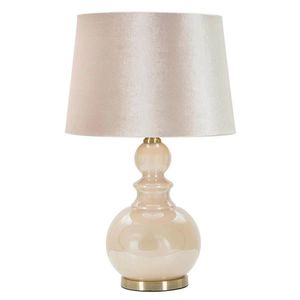 STOLNÁ LAMPA, 37.5/37.5/61 cm vyobraziť