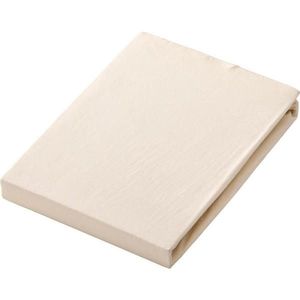 Novel NAPÍNACIA PLACHTA, džersej, krémová, 120-130/200-220 cm vyobraziť