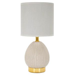 STOLNÁ LAMPA, 15/15/30.5 cm vyobraziť