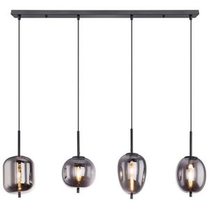 Globo ZÁVESNÉ SVIETIDLO, 100/18, 5/120 cm vyobraziť