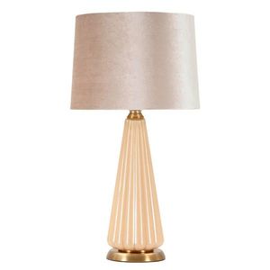 STOLNÁ LAMPA, 36.5/68.5/36.5 cm vyobraziť