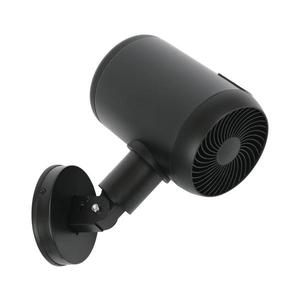 Lucci Air 21612649 - Nástenný látor JET 32W/230V čierna + diaľkové ovládanie 21612649 vyobraziť