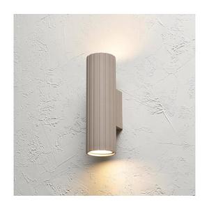 Brilagi - Nástenné svietidlo CRISPINA 2xGU10/10W/230V 20 cm béžové 8590828132370 vyobraziť