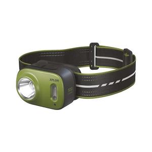 LED dobíjateľná čelovka USB 1600 mAh IPX6 P8567 vyobraziť