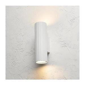 Brilagi - Nástenné svietidlo CRISPINA 2xGU10/10W/230V 20 cm biela 8590828132356 vyobraziť