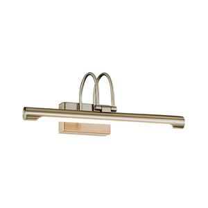 Eurolamp LED Obrazové svietidlo LED/9W/230V 3000K 42 cm chróm 145-21504 vyobraziť