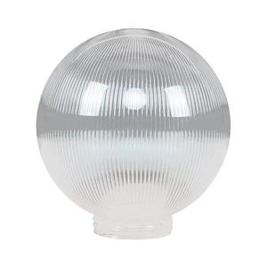 Brilagi - Náhradné tienidlo k nástennému svietidlu HARBOR priemer 20 cm číre SH-HAPM20-PT vyobraziť