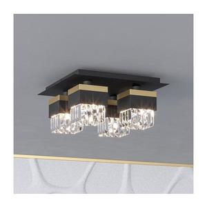 Eglo 900302 - Stropné svietidlo BARRANCAS 4xE14/40W/230V 900302 vyobraziť