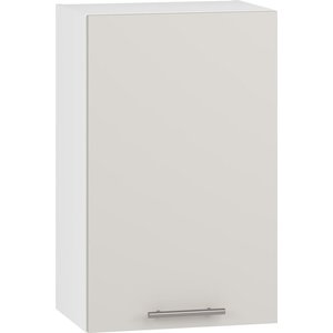 Horná skrinka VENTO G-45/72 Halmar vyobraziť