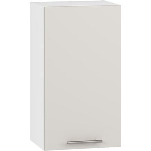 Horná skrinka VENTO G-40/72 Halmar vyobraziť