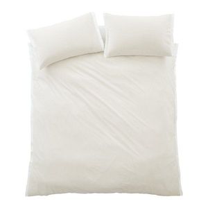 Krémovobiele 3-dielne obliečky na dvojlôžko z bavlneného perkálu 200x200 cm Seersucker Woven Stripe – Bianca vyobraziť