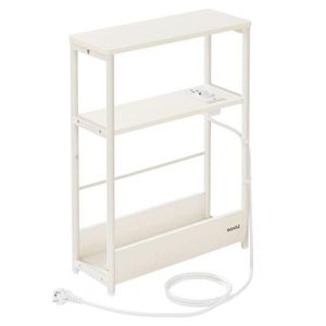 MID.YOU PRÍRUČNÝ STOLÍK, biela vyobraziť