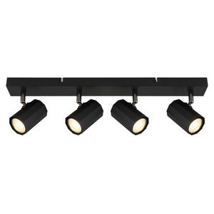 Globo BODOVÉ SVIETIDLO, 25 W/GU10, 53/6/14, 5 cm vyobraziť