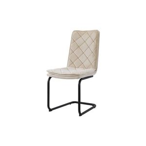 Venda STOLIČKA S PRUŽNÝM PODNOŽÍM, zamat, čierna, béžová vyobraziť